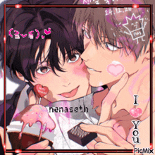 a picture of a man kissing another man on the cheek with the words " i love you " written on the bottom