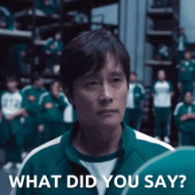 Squid Game Season 2 GIF