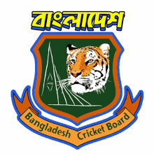 bangladesh sticker