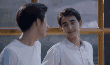 2gether Series GIF - 2gether The Series GIFs