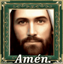 Jesus Amen GIF - Jesus Amen GIFs
