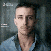 Nikola Bbs Me GIF - Nikola Bbs Me Ryan Gosling GIFs