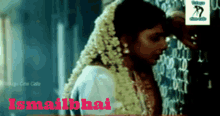 Ismailbhai Sad GIF - Ismailbhai Sad Telugu GIFs