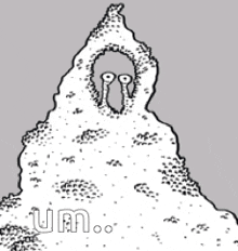 a black and white drawing of a mountain with the word um written below it