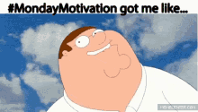 Monday Motivation Family Guy GIF - Monday Motivation Family Guy Happy Dance GIFs