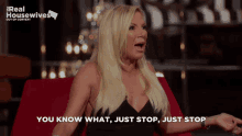 Real Housewives Of New York Nyc GIF