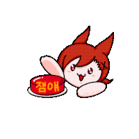 a cartoon character with red hair is holding a red button with chinese writing on it