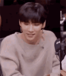 Woong Woong Realization GIF