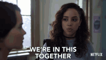 Were In This Together Were A Team GIF - Were In This Together Were A Team Team Work GIFs