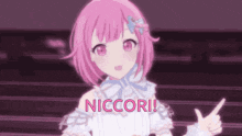 Niccori GIF - Niccori GIFs