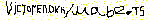 a blurred image of the word virginia on a white background .