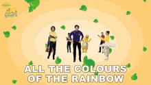All The Colours Of The Rainbow Lachy Wiggle GIF - All The Colours Of The Rainbow Lachy Wiggle Simon Wiggle GIFs