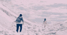 Kungs Chase GIF - Kungs Chase Snow GIFs
