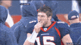 Tebow Lets Go GIF