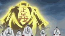 Sengoku Justice GIF - Sengoku Justice Fleet Admiral GIFs