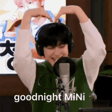 Goodnight Mini Minili GIF - Goodnight Mini Minili Sleep Well GIFs