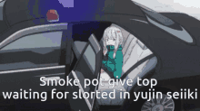 Yujin Seiiki Slorted GIF - Yujin Seiiki Slorted Smoke Pot GIFs