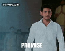 Promise.Gif GIF - Promise Maheshbabu Latest GIFs