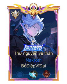 a card that says dimension breaker with a picture of a man