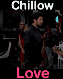 Chase And Willow Gh Chillow Hug GIF - Chase And Willow Gh Chillow Hug Chase And Willow GIFs