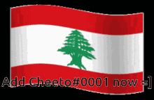 Cheeto Lebanon GIF - Cheeto Lebanon Fart GIFs