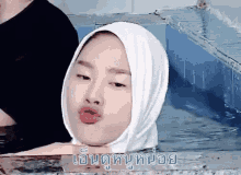 Hyunbin K Pop GIF - Hyunbin K Pop Pout GIFs