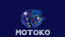 a blue jellyfish with the word riko written on the bottom
