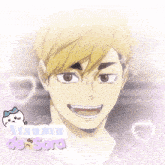 a drawing of a man with the name izumi de sora written on it