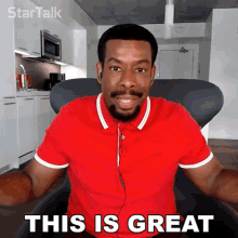 This Is Great Chuck Nice GIF - This Is Great Chuck Nice Startalk GIFs