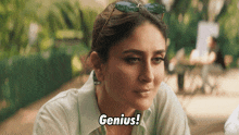 Genius Kareena Kapoor Khan GIF - Genius Kareena Kapoor Khan Bebo GIFs