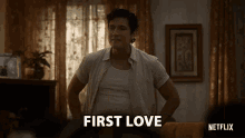First Love Crush GIF - First Love Crush Young Love GIFs