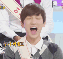 Shinee Key Kibum GIF - Shinee Key Kibum Laugh GIFs