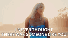 I Never Thought There Was Someone Like You Alexi Blue GIF - I Never Thought There Was Someone Like You Alexi Blue Wavelength GIFs