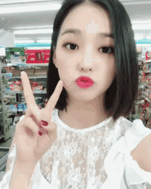 Asian Cute GIF - Asian Cute Kissy GIFs