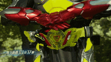 Kamen Rider Zero-two Kamen Rider Zero-one GIF