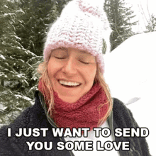 I Just Want To Send You Some Love Cameo GIF - I Just Want To Send You Some Love Cameo I Just Want To Share Some Love GIFs