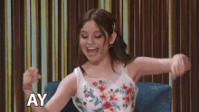 Ay Party GIF - Ay Party Party Time GIFs