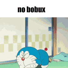 No Bobux Bobux GIF - No Bobux Bobux 0bobux GIFs
