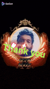 a thank you message is displayed on a screen