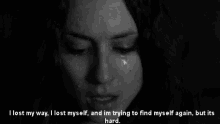 Crying Sad GIF - Crying Sad Breakup GIFs