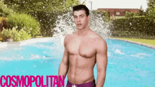 Guy At The Pool GIF - Abs Muscles Hot Guy GIFs