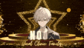 a picture of a boy on a stage with the name noj on it