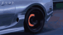 Drift Car GIF - Drift Car Racing GIFs