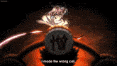 Mitsuri Zohakuten GIF - Mitsuri Zohakuten Zohakuten Demon Slayer GIFs