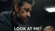 Look At Me Angry GIF - Look At Me Angry Pissed Off GIFs