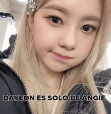 Dayeondayeon Kep1er GIF - Dayeondayeon Kep1er Dayeon Reaction GIFs