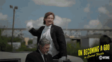 Yes Success GIF - Yes Success We Got It GIFs