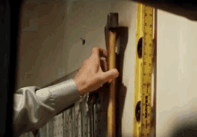 GIF