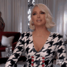 Shrug Real Housewives Of Beverly Hills GIF - Shrug Real Housewives Of Beverly Hills Oh Well GIFs