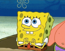a cartoon of spongebob sitting next to patrick star